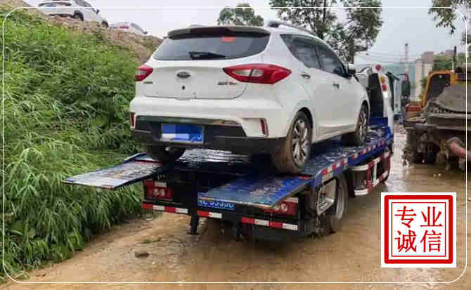 吴江区汽车脱困救援